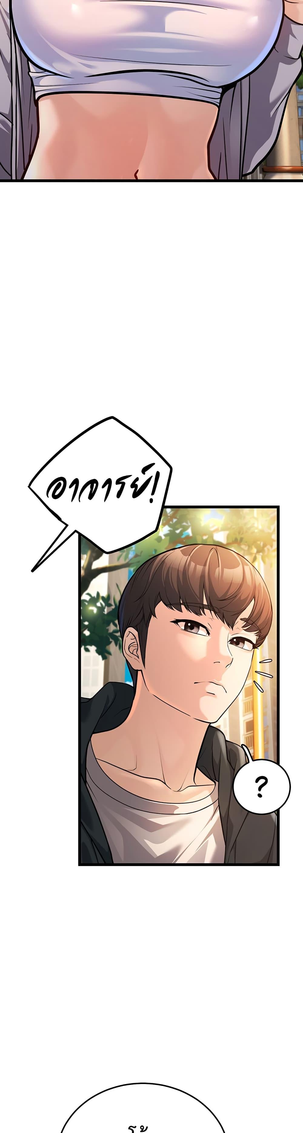 Doujin-Lc- อ่าน โดจิน มังฮวา เกาหลี ญี่ปุ่น จีน แปลไทย A Young Auntie ตอนที่ 1 2 3 4 5 6 7 8 9 10 11 12 13 14 ฟรี ไม่มีโฆษณา อ่าน โดจิน Manhwa เกาหลี ญี่ปุ่น จีน เรามีครบ คัดมาให้เน้นๆ โดจิน 18+ รับประกันความฟินโดย  Doujin Lc