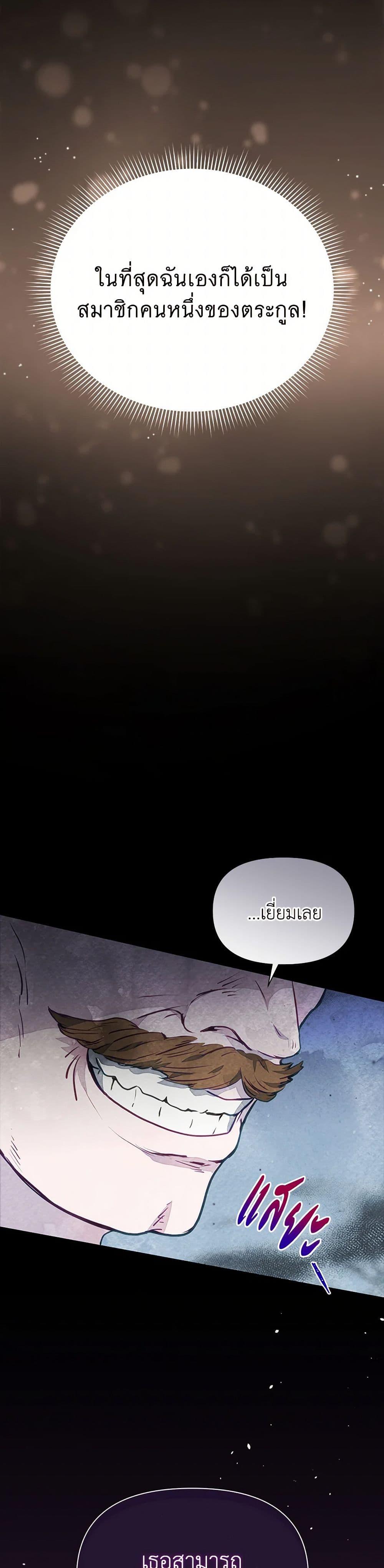 Manga-lc-com อ่านมังงะ อ่านการ์ตูน ออนไลน์ ฟรี The Princess Is Going on Strike ตอนที่ 1 2 3 4 5 6 7 8 9 10 11 12 13 14 ฟรี ไม่มีโฆษณา Manga-lc - อ่าน มังงะ อ่าน การ์ตูน ออนไลน์ อ่านมังงะ ฟรี