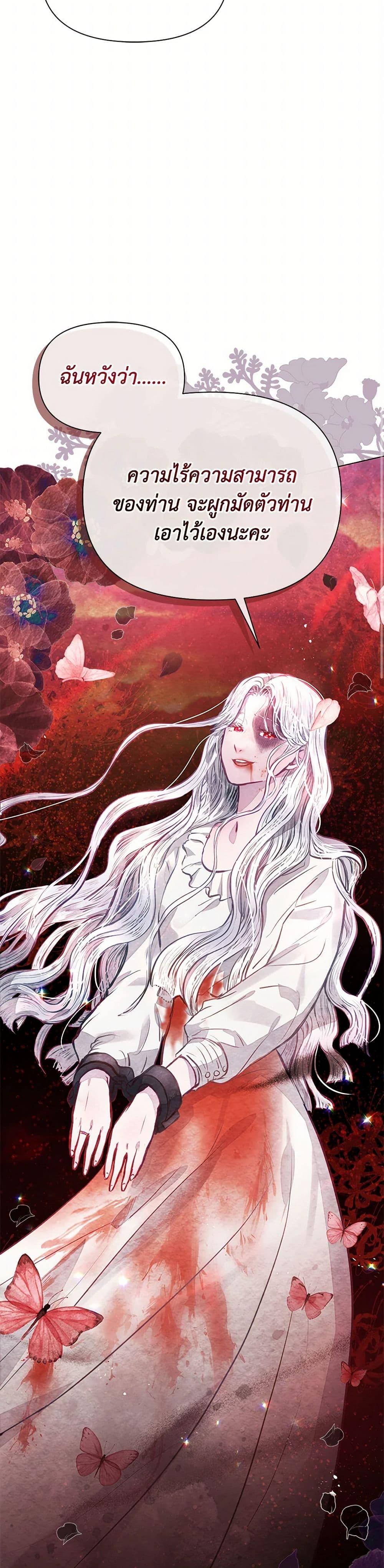 Manga-lc-com อ่านมังงะ อ่านการ์ตูน ออนไลน์ ฟรี The Princess Is Going on Strike ตอนที่ 1 2 3 4 5 6 7 8 9 10 11 12 13 14 ฟรี ไม่มีโฆษณา Manga-lc - อ่าน มังงะ อ่าน การ์ตูน ออนไลน์ อ่านมังงะ ฟรี