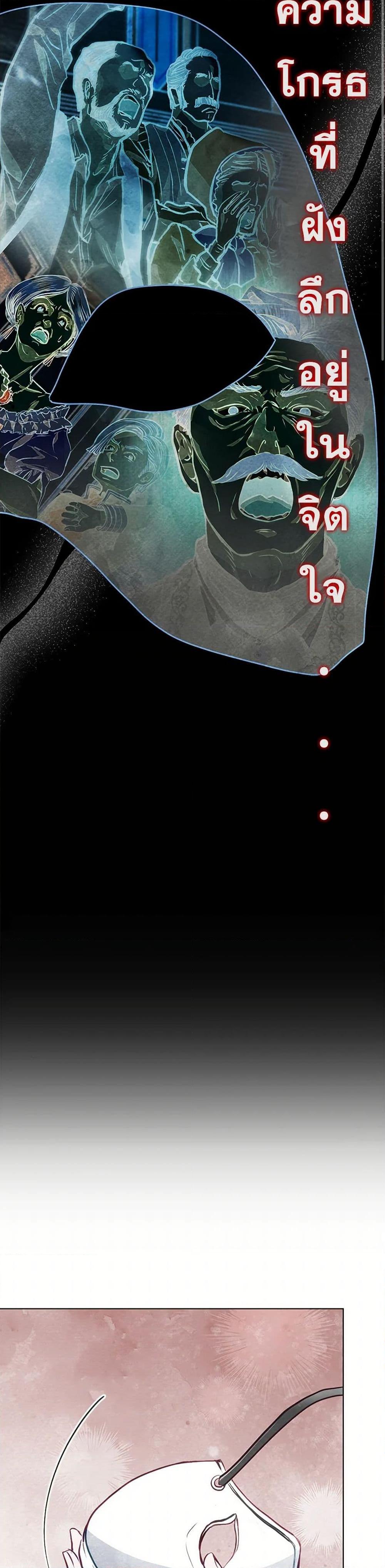 Manga-lc-com อ่านมังงะ อ่านการ์ตูน ออนไลน์ ฟรี The Princess Is Going on Strike ตอนที่ 1 2 3 4 5 6 7 8 9 10 11 12 13 14 ฟรี ไม่มีโฆษณา Manga-lc - อ่าน มังงะ อ่าน การ์ตูน ออนไลน์ อ่านมังงะ ฟรี