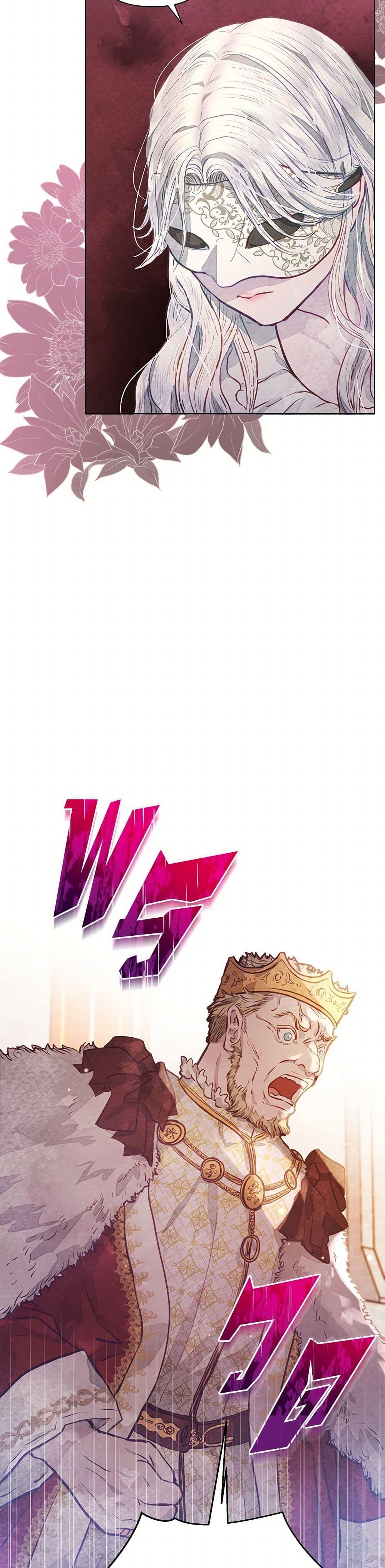 Manga-lc-com อ่านมังงะ อ่านการ์ตูน ออนไลน์ ฟรี The Princess Is Going on Strike ตอนที่ 1 2 3 4 5 6 7 8 9 10 11 12 13 14 ฟรี ไม่มีโฆษณา Manga-lc - อ่าน มังงะ อ่าน การ์ตูน ออนไลน์ อ่านมังงะ ฟรี