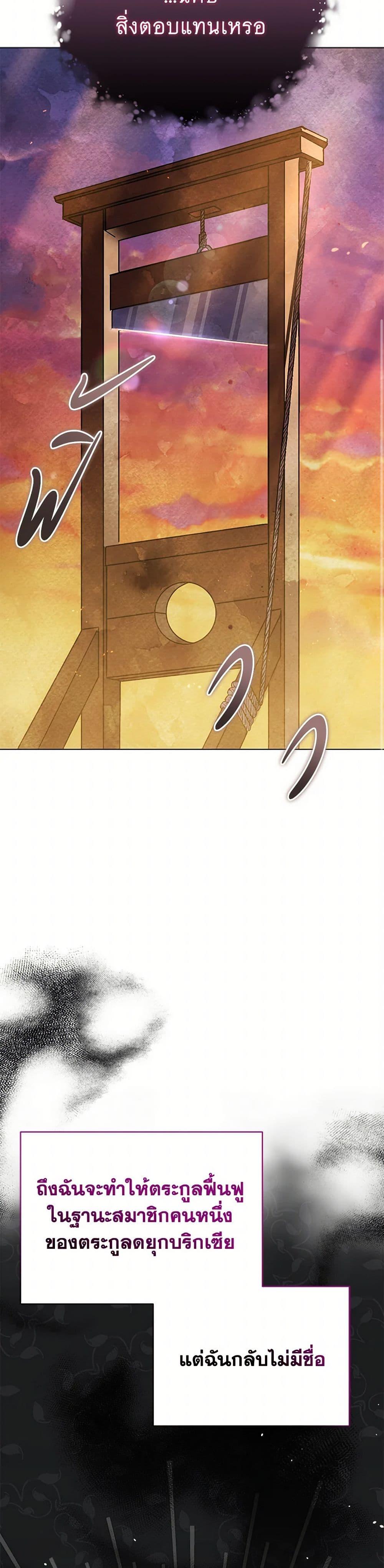 Manga-lc-com อ่านมังงะ อ่านการ์ตูน ออนไลน์ ฟรี The Princess Is Going on Strike ตอนที่ 1 2 3 4 5 6 7 8 9 10 11 12 13 14 ฟรี ไม่มีโฆษณา Manga-lc - อ่าน มังงะ อ่าน การ์ตูน ออนไลน์ อ่านมังงะ ฟรี