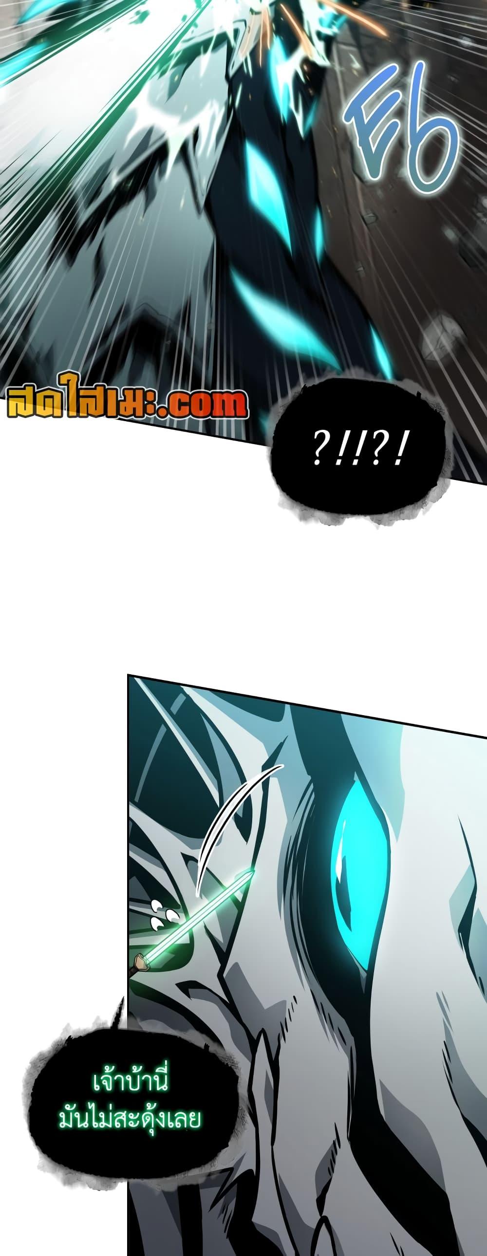 Manga-lc-com อ่านมังงะ อ่านการ์ตูน ออนไลน์ ฟรี Tomb Raider King ราชันย์จอมโจรปล้นสุสาน ตอนที่ 1 2 3 4 5 6 7 8 9 10 11 12 13 14 ฟรี ไม่มีโฆษณา Manga-lc - อ่าน มังงะ อ่าน การ์ตูน ออนไลน์ อ่านมังงะ ฟรี