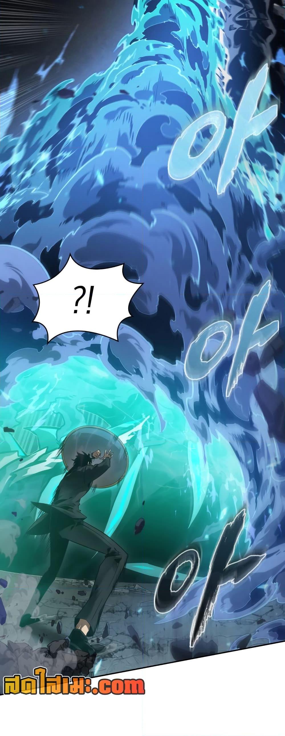 Manga-lc-com อ่านมังงะ อ่านการ์ตูน ออนไลน์ ฟรี Tomb Raider King ราชันย์จอมโจรปล้นสุสาน ตอนที่ 1 2 3 4 5 6 7 8 9 10 11 12 13 14 ฟรี ไม่มีโฆษณา Manga-lc - อ่าน มังงะ อ่าน การ์ตูน ออนไลน์ อ่านมังงะ ฟรี