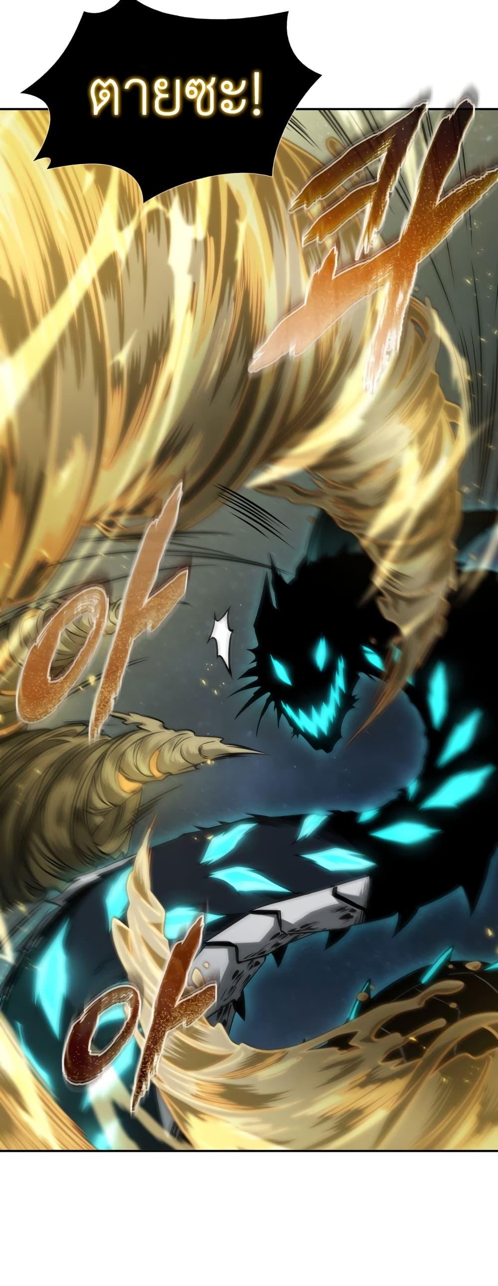 Manga-lc-com อ่านมังงะ อ่านการ์ตูน ออนไลน์ ฟรี Tomb Raider King ราชันย์จอมโจรปล้นสุสาน ตอนที่ 1 2 3 4 5 6 7 8 9 10 11 12 13 14 ฟรี ไม่มีโฆษณา Manga-lc - อ่าน มังงะ อ่าน การ์ตูน ออนไลน์ อ่านมังงะ ฟรี