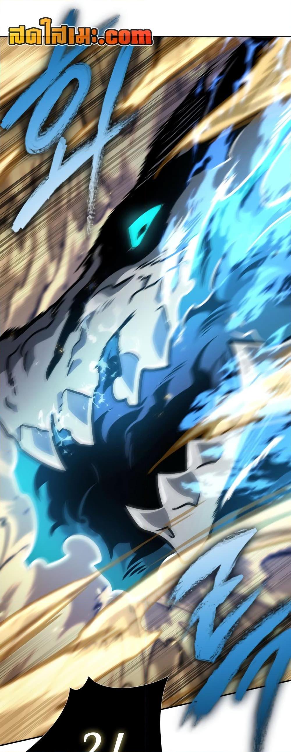 Manga-lc-com อ่านมังงะ อ่านการ์ตูน ออนไลน์ ฟรี Tomb Raider King ราชันย์จอมโจรปล้นสุสาน ตอนที่ 1 2 3 4 5 6 7 8 9 10 11 12 13 14 ฟรี ไม่มีโฆษณา Manga-lc - อ่าน มังงะ อ่าน การ์ตูน ออนไลน์ อ่านมังงะ ฟรี