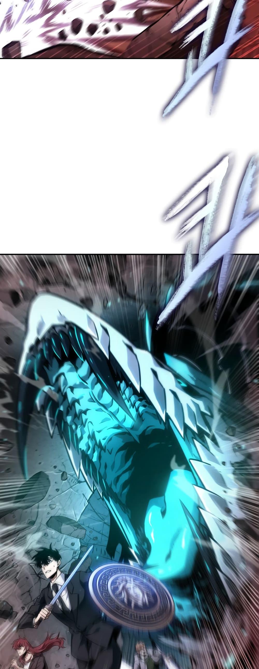 Manga-lc-com อ่านมังงะ อ่านการ์ตูน ออนไลน์ ฟรี Tomb Raider King ราชันย์จอมโจรปล้นสุสาน ตอนที่ 1 2 3 4 5 6 7 8 9 10 11 12 13 14 ฟรี ไม่มีโฆษณา Manga-lc - อ่าน มังงะ อ่าน การ์ตูน ออนไลน์ อ่านมังงะ ฟรี