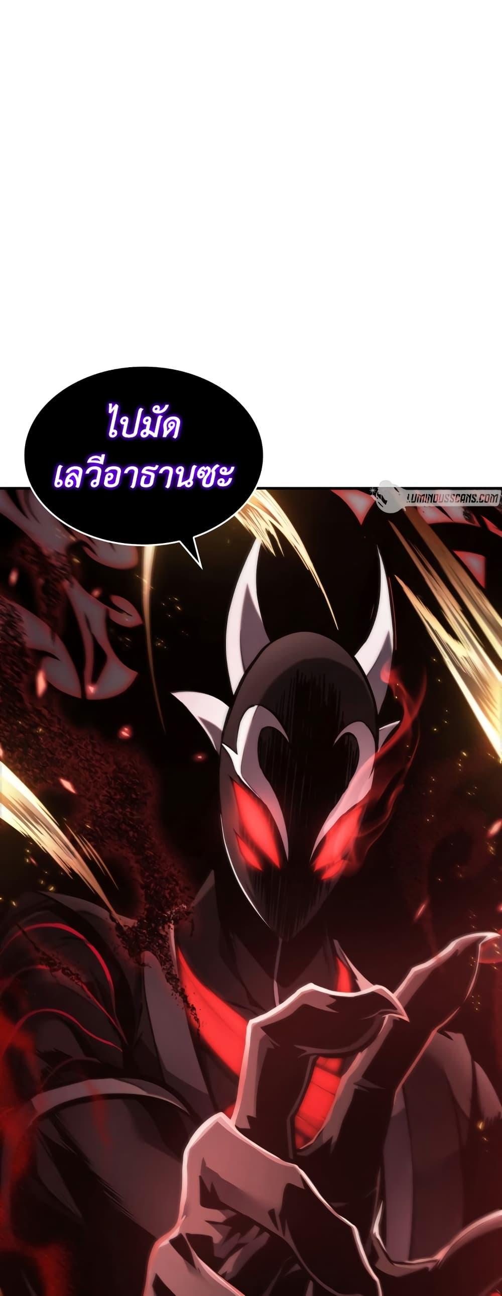 Manga-lc-com อ่านมังงะ อ่านการ์ตูน ออนไลน์ ฟรี Tomb Raider King ราชันย์จอมโจรปล้นสุสาน ตอนที่ 1 2 3 4 5 6 7 8 9 10 11 12 13 14 ฟรี ไม่มีโฆษณา Manga-lc - อ่าน มังงะ อ่าน การ์ตูน ออนไลน์ อ่านมังงะ ฟรี