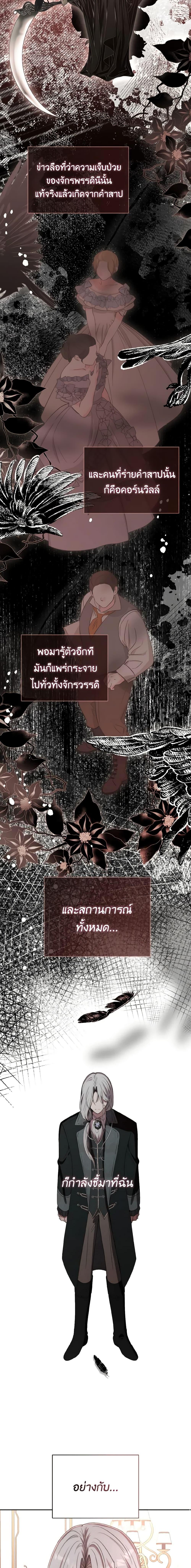 Manga-lc-com อ่านมังงะ อ่านการ์ตูน ออนไลน์ ฟรี He’s My Real Brother, Duke ตอนที่ 1 2 3 4 5 6 7 8 9 10 11 12 13 14 ฟรี ไม่มีโฆษณา Manga-lc - อ่าน มังงะ อ่าน การ์ตูน ออนไลน์ อ่านมังงะ ฟรี