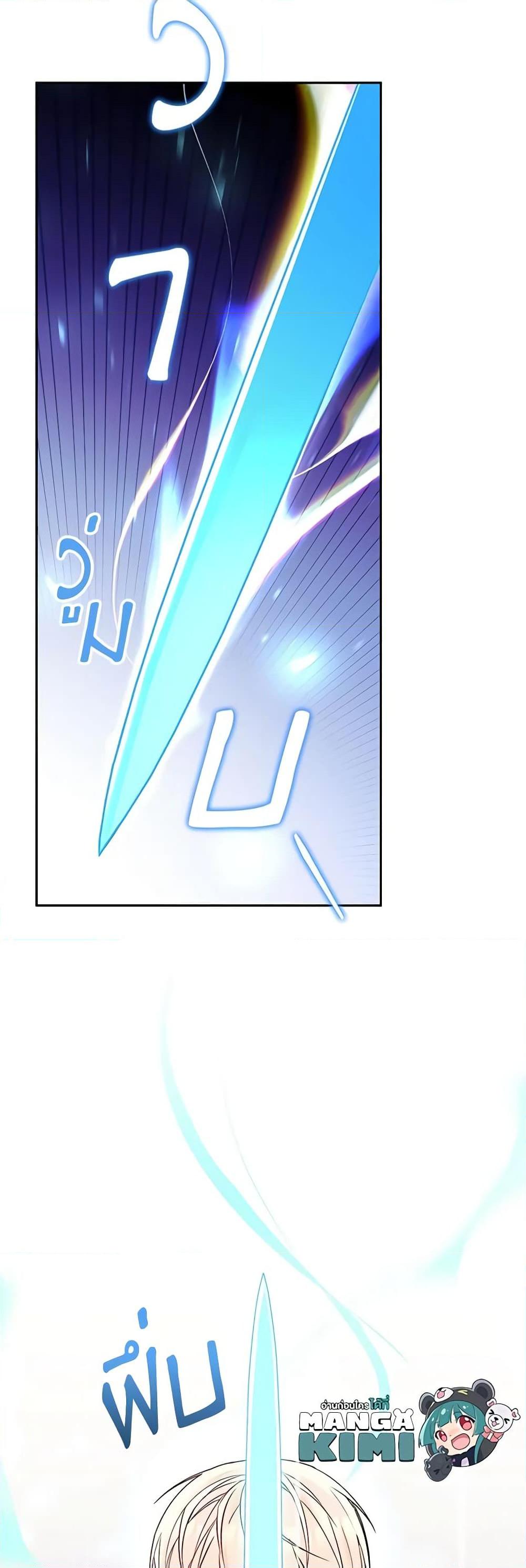 Manga-lc-com อ่านมังงะ อ่านการ์ตูน ออนไลน์ ฟรี Elena Evoy Observation Diary ตอนที่ 1 2 3 4 5 6 7 8 9 10 11 12 13 14 ฟรี ไม่มีโฆษณา Manga-lc - อ่าน มังงะ อ่าน การ์ตูน ออนไลน์ อ่านมังงะ ฟรี