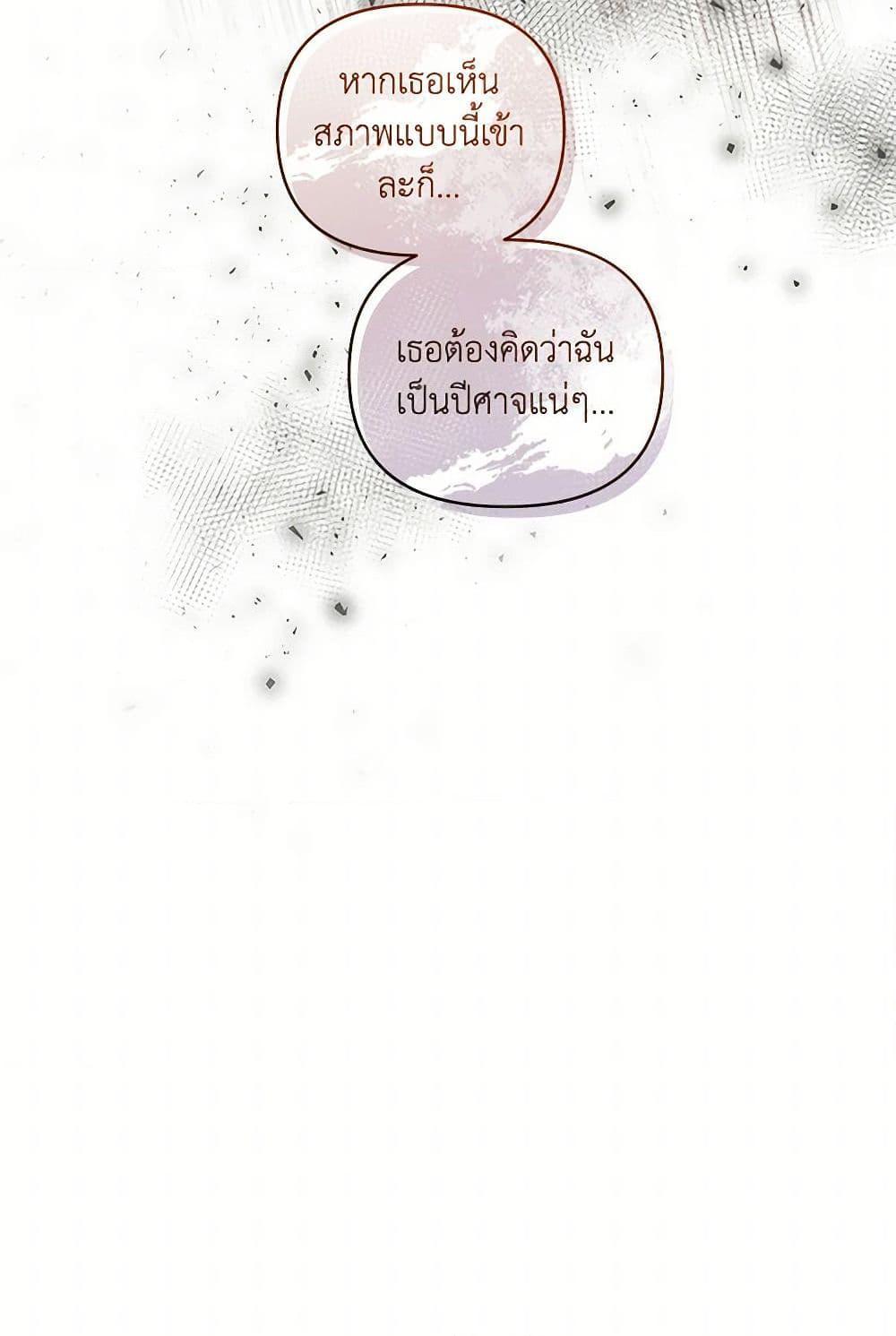 Manga-lc-com อ่านมังงะ อ่านการ์ตูน ออนไลน์ ฟรี Once Married ตอนที่ 1 2 3 4 5 6 7 8 9 10 11 12 13 14 ฟรี ไม่มีโฆษณา Manga-lc - อ่าน มังงะ อ่าน การ์ตูน ออนไลน์ อ่านมังงะ ฟรี