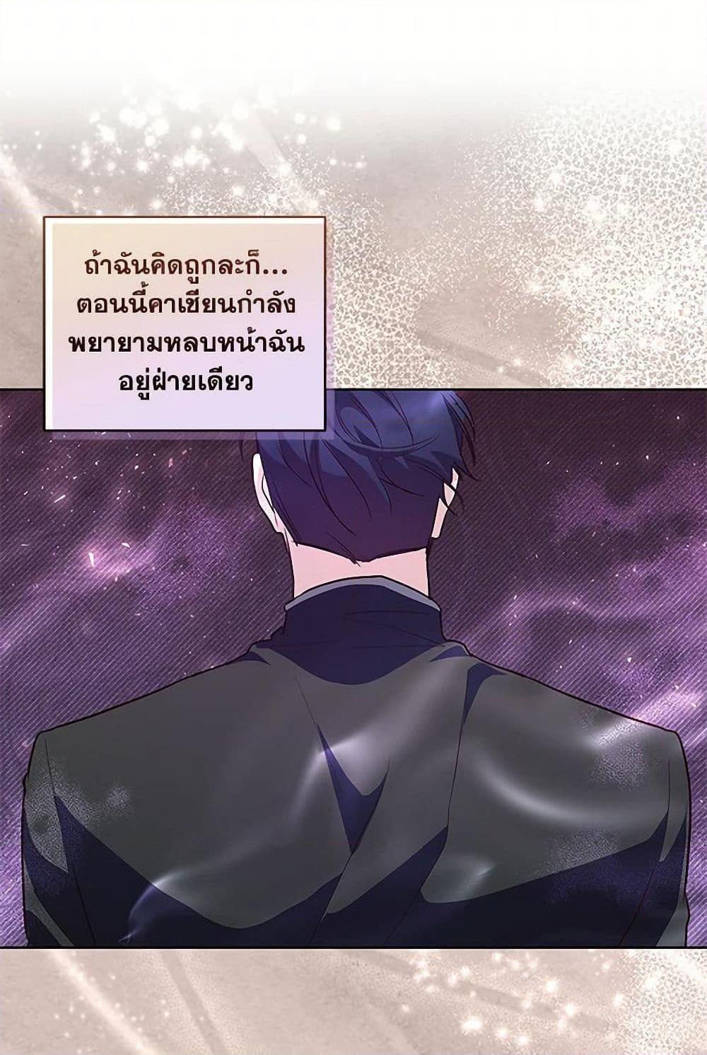 Manga-lc-com อ่านมังงะ อ่านการ์ตูน ออนไลน์ ฟรี Once Married ตอนที่ 1 2 3 4 5 6 7 8 9 10 11 12 13 14 ฟรี ไม่มีโฆษณา Manga-lc - อ่าน มังงะ อ่าน การ์ตูน ออนไลน์ อ่านมังงะ ฟรี