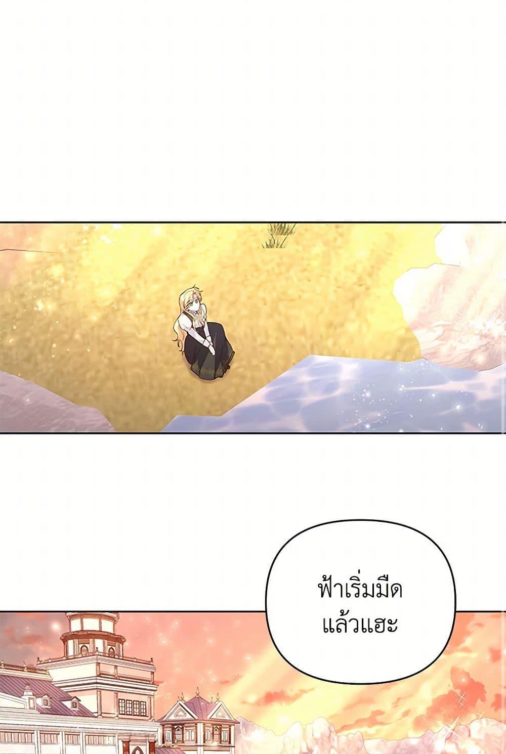 Manga-lc-com อ่านมังงะ อ่านการ์ตูน ออนไลน์ ฟรี Once Married ตอนที่ 1 2 3 4 5 6 7 8 9 10 11 12 13 14 ฟรี ไม่มีโฆษณา Manga-lc - อ่าน มังงะ อ่าน การ์ตูน ออนไลน์ อ่านมังงะ ฟรี