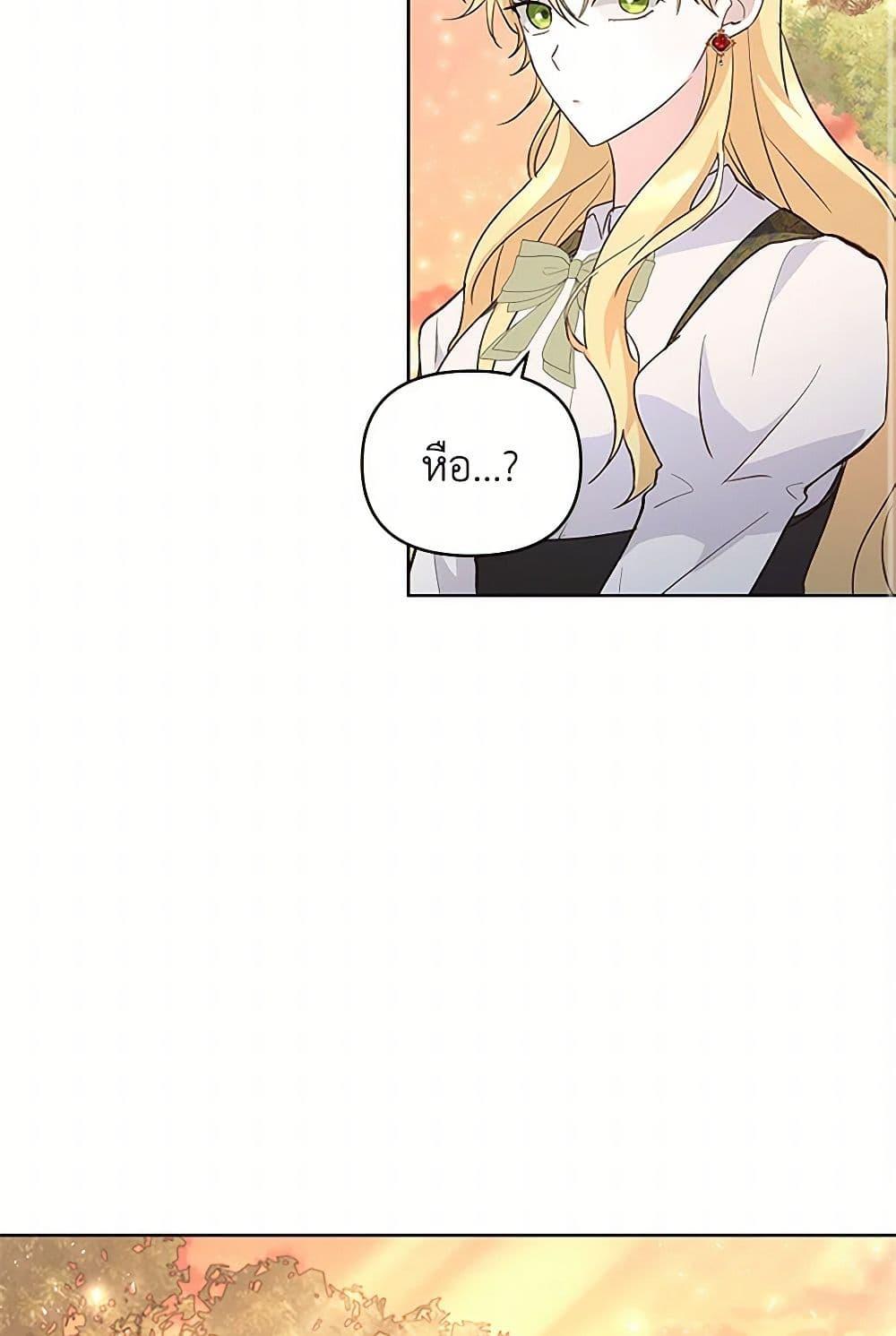 Manga-lc-com อ่านมังงะ อ่านการ์ตูน ออนไลน์ ฟรี Once Married ตอนที่ 1 2 3 4 5 6 7 8 9 10 11 12 13 14 ฟรี ไม่มีโฆษณา Manga-lc - อ่าน มังงะ อ่าน การ์ตูน ออนไลน์ อ่านมังงะ ฟรี