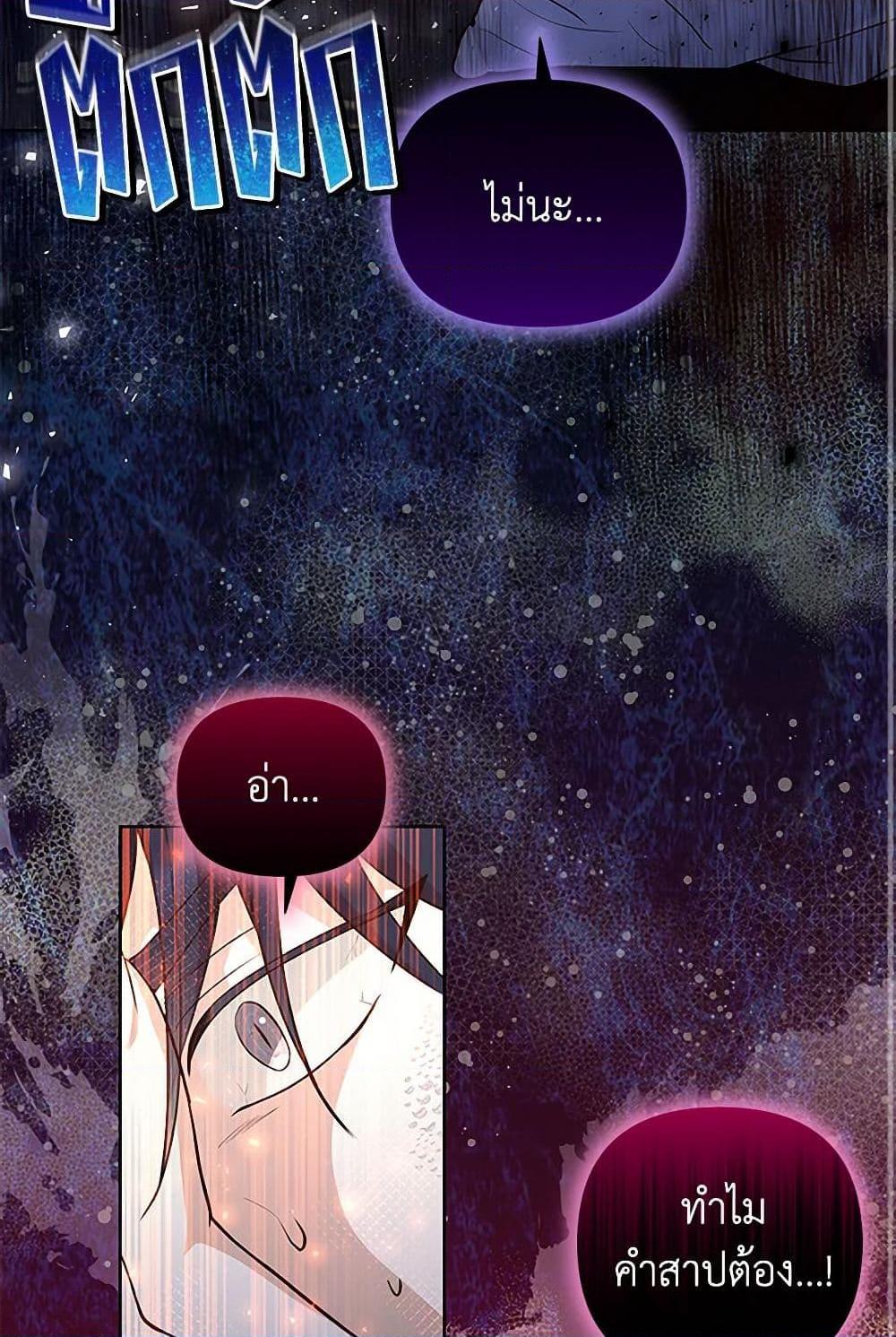 Manga-lc-com อ่านมังงะ อ่านการ์ตูน ออนไลน์ ฟรี Once Married ตอนที่ 1 2 3 4 5 6 7 8 9 10 11 12 13 14 ฟรี ไม่มีโฆษณา Manga-lc - อ่าน มังงะ อ่าน การ์ตูน ออนไลน์ อ่านมังงะ ฟรี