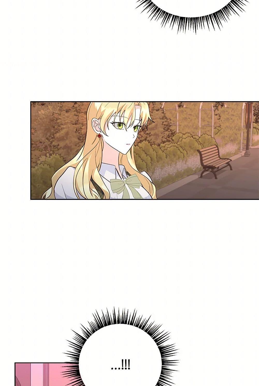 Manga-lc-com อ่านมังงะ อ่านการ์ตูน ออนไลน์ ฟรี Once Married ตอนที่ 1 2 3 4 5 6 7 8 9 10 11 12 13 14 ฟรี ไม่มีโฆษณา Manga-lc - อ่าน มังงะ อ่าน การ์ตูน ออนไลน์ อ่านมังงะ ฟรี