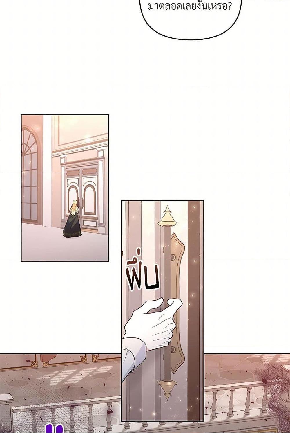 Manga-lc-com อ่านมังงะ อ่านการ์ตูน ออนไลน์ ฟรี Once Married ตอนที่ 1 2 3 4 5 6 7 8 9 10 11 12 13 14 ฟรี ไม่มีโฆษณา Manga-lc - อ่าน มังงะ อ่าน การ์ตูน ออนไลน์ อ่านมังงะ ฟรี