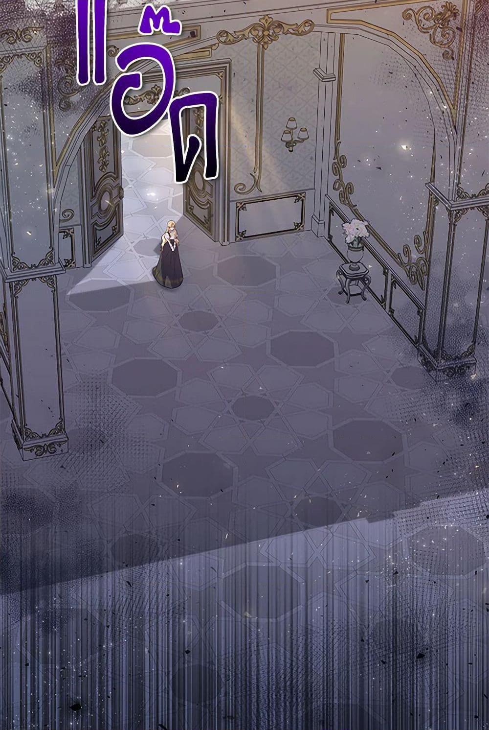 Manga-lc-com อ่านมังงะ อ่านการ์ตูน ออนไลน์ ฟรี Once Married ตอนที่ 1 2 3 4 5 6 7 8 9 10 11 12 13 14 ฟรี ไม่มีโฆษณา Manga-lc - อ่าน มังงะ อ่าน การ์ตูน ออนไลน์ อ่านมังงะ ฟรี