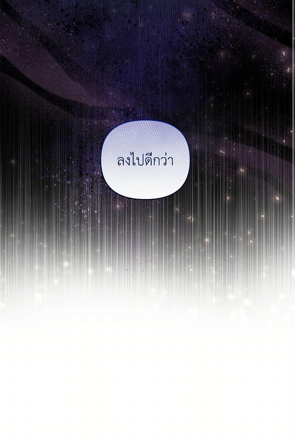 Manga-lc-com อ่านมังงะ อ่านการ์ตูน ออนไลน์ ฟรี Once Married ตอนที่ 1 2 3 4 5 6 7 8 9 10 11 12 13 14 ฟรี ไม่มีโฆษณา Manga-lc - อ่าน มังงะ อ่าน การ์ตูน ออนไลน์ อ่านมังงะ ฟรี