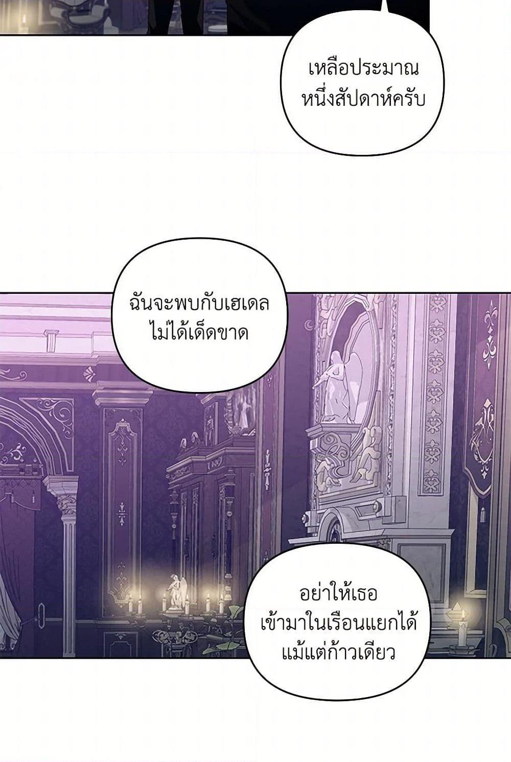 Manga-lc-com อ่านมังงะ อ่านการ์ตูน ออนไลน์ ฟรี Once Married ตอนที่ 1 2 3 4 5 6 7 8 9 10 11 12 13 14 ฟรี ไม่มีโฆษณา Manga-lc - อ่าน มังงะ อ่าน การ์ตูน ออนไลน์ อ่านมังงะ ฟรี