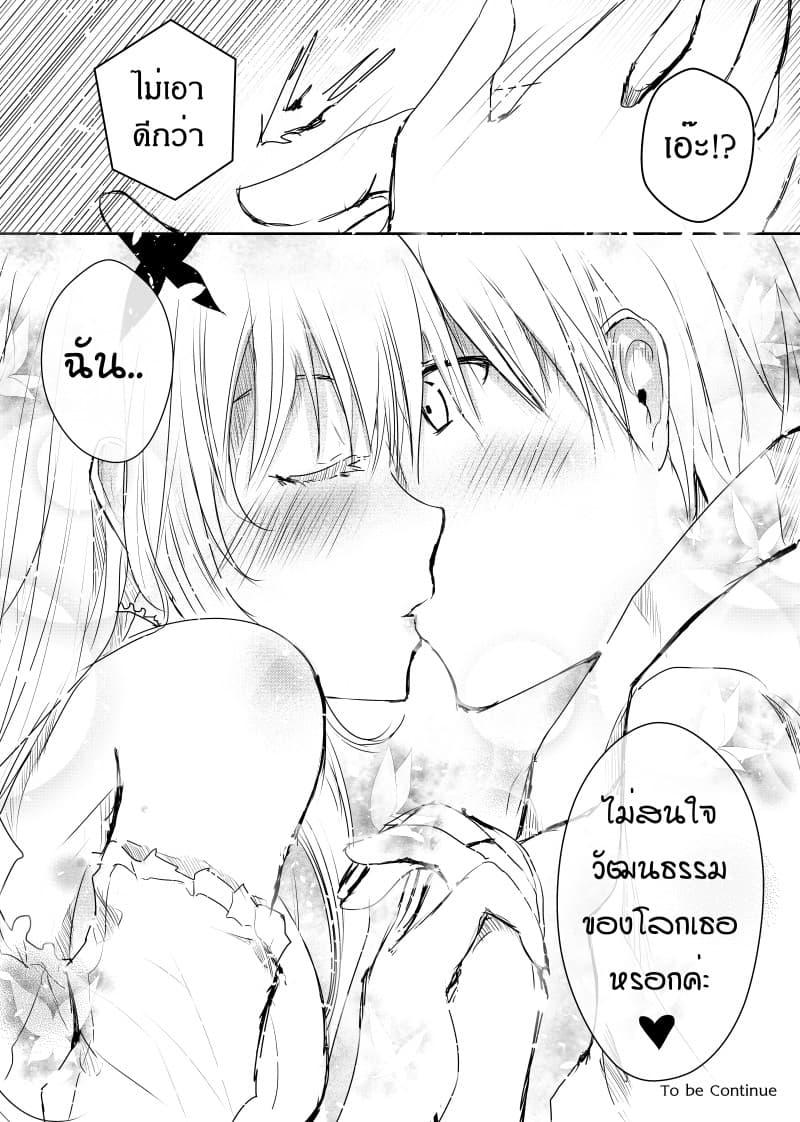 Manga-lc-com อ่านมังงะ อ่านการ์ตูน ออนไลน์ ฟรี Path A waY ตอนที่ 1 2 3 4 5 6 7 8 9 10 11 12 13 14 ฟรี ไม่มีโฆษณา Manga-lc - อ่าน มังงะ อ่าน การ์ตูน ออนไลน์ อ่านมังงะ ฟรี