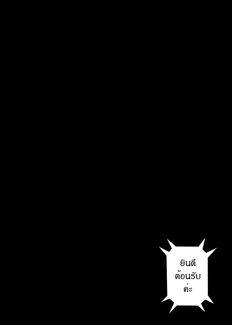 Manga-lc-com อ่านมังงะ อ่านการ์ตูน ออนไลน์ ฟรี Path A waY ตอนที่ 1 2 3 4 5 6 7 8 9 10 11 12 13 14 ฟรี ไม่มีโฆษณา Manga-lc - อ่าน มังงะ อ่าน การ์ตูน ออนไลน์ อ่านมังงะ ฟรี