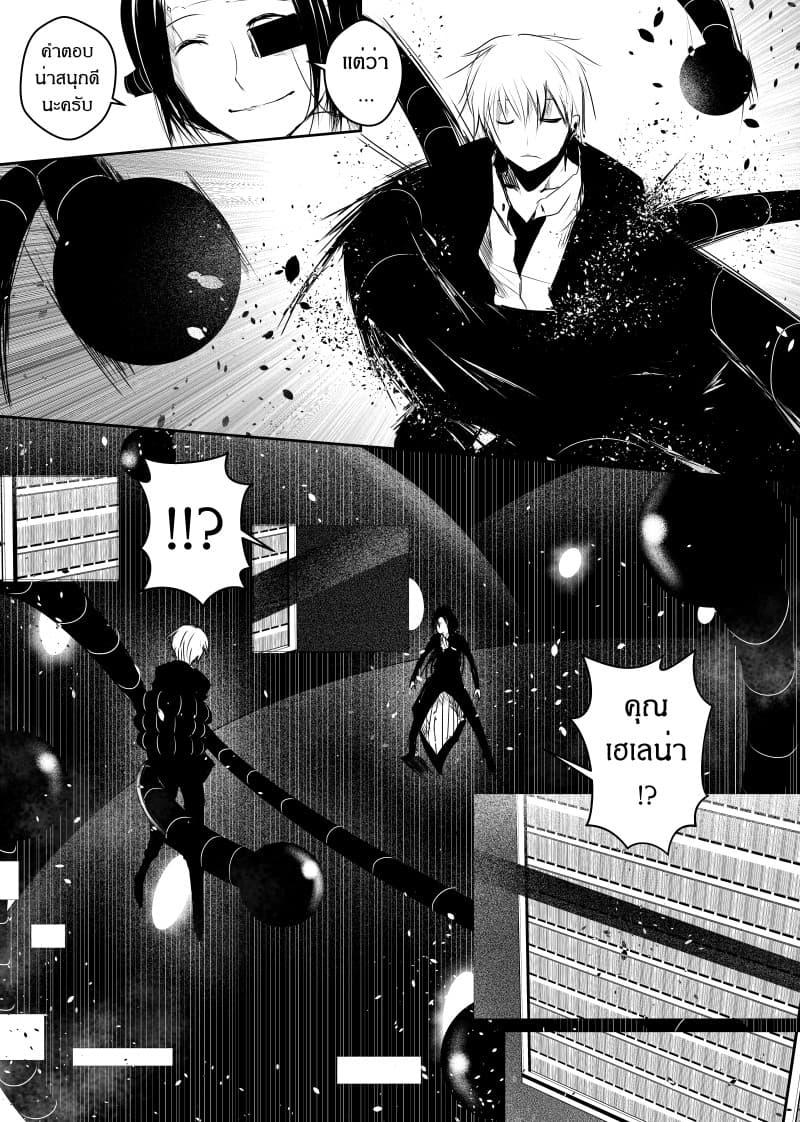 Manga-lc-com อ่านมังงะ อ่านการ์ตูน ออนไลน์ ฟรี Path A waY ตอนที่ 1 2 3 4 5 6 7 8 9 10 11 12 13 14 ฟรี ไม่มีโฆษณา Manga-lc - อ่าน มังงะ อ่าน การ์ตูน ออนไลน์ อ่านมังงะ ฟรี