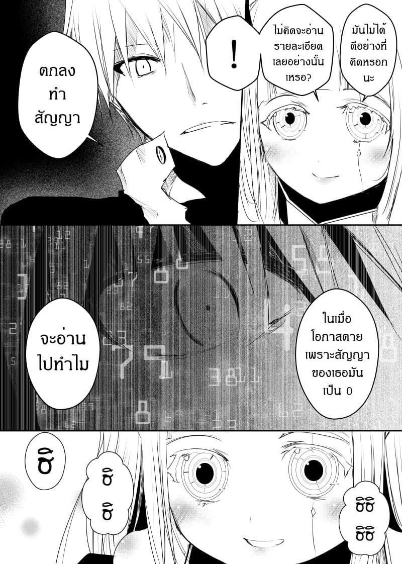 Manga-lc-com อ่านมังงะ อ่านการ์ตูน ออนไลน์ ฟรี Path A waY ตอนที่ 1 2 3 4 5 6 7 8 9 10 11 12 13 14 ฟรี ไม่มีโฆษณา Manga-lc - อ่าน มังงะ อ่าน การ์ตูน ออนไลน์ อ่านมังงะ ฟรี
