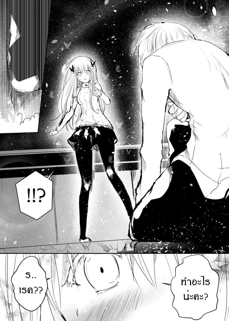 Manga-lc-com อ่านมังงะ อ่านการ์ตูน ออนไลน์ ฟรี Path A waY ตอนที่ 1 2 3 4 5 6 7 8 9 10 11 12 13 14 ฟรี ไม่มีโฆษณา Manga-lc - อ่าน มังงะ อ่าน การ์ตูน ออนไลน์ อ่านมังงะ ฟรี