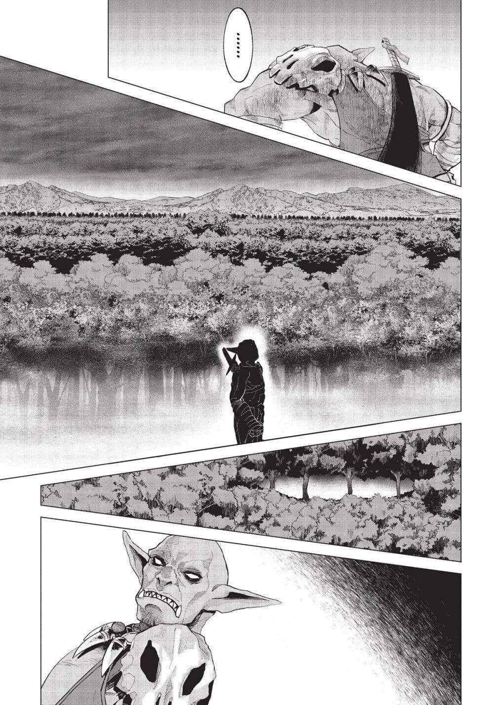 Manga-lc-com อ่านมังงะ อ่านการ์ตูน ออนไลน์ ฟรี Hokkaidou no Geneki Hunter ga Isekai ni Hourikoma Rete Mita ~Elf Yome to Meguru Isekai Shuryou Life~ ตอนที่ 1 2 3 4 5 6 7 8 9 10 11 12 13 14 ฟรี ไม่มีโฆษณา Manga-lc - อ่าน มังงะ อ่าน การ์ตูน ออนไลน์ อ่านมังงะ ฟรี