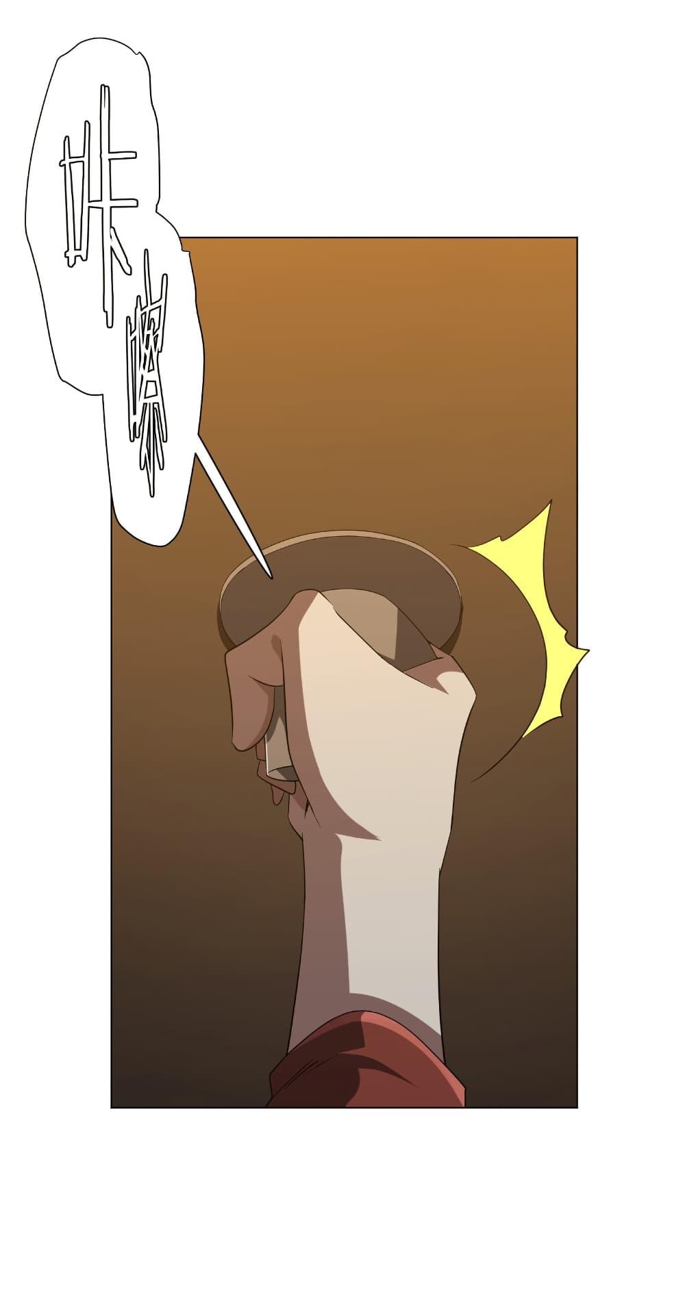 Manga-lc-com อ่านมังงะ อ่านการ์ตูน ออนไลน์ ฟรี Start with Trillions of Coins ตอนที่ 1 2 3 4 5 6 7 8 9 10 11 12 13 14 ฟรี ไม่มีโฆษณา Manga-lc - อ่าน มังงะ อ่าน การ์ตูน ออนไลน์ อ่านมังงะ ฟรี