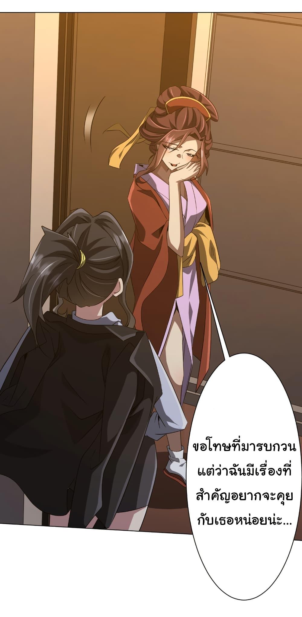 Manga-lc-com อ่านมังงะ อ่านการ์ตูน ออนไลน์ ฟรี Start with Trillions of Coins ตอนที่ 1 2 3 4 5 6 7 8 9 10 11 12 13 14 ฟรี ไม่มีโฆษณา Manga-lc - อ่าน มังงะ อ่าน การ์ตูน ออนไลน์ อ่านมังงะ ฟรี