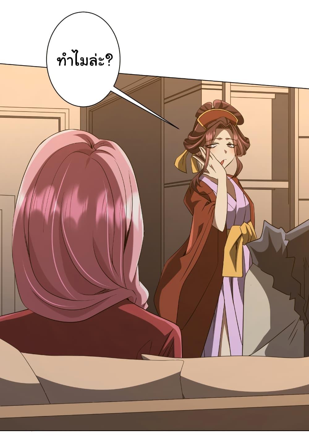 Manga-lc-com อ่านมังงะ อ่านการ์ตูน ออนไลน์ ฟรี Start with Trillions of Coins ตอนที่ 1 2 3 4 5 6 7 8 9 10 11 12 13 14 ฟรี ไม่มีโฆษณา Manga-lc - อ่าน มังงะ อ่าน การ์ตูน ออนไลน์ อ่านมังงะ ฟรี