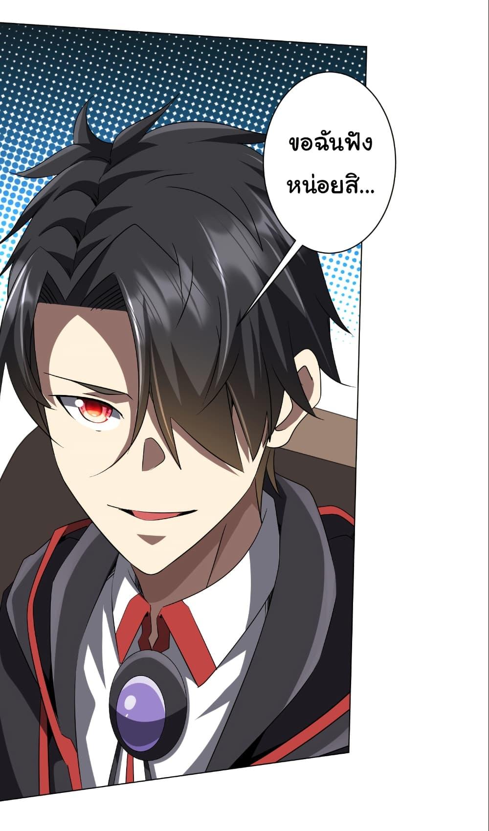 Manga-lc-com อ่านมังงะ อ่านการ์ตูน ออนไลน์ ฟรี Start with Trillions of Coins ตอนที่ 1 2 3 4 5 6 7 8 9 10 11 12 13 14 ฟรี ไม่มีโฆษณา Manga-lc - อ่าน มังงะ อ่าน การ์ตูน ออนไลน์ อ่านมังงะ ฟรี