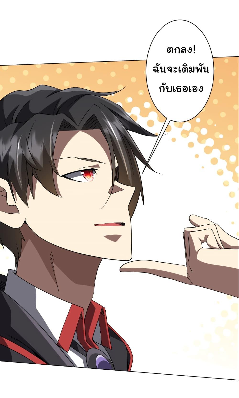Manga-lc-com อ่านมังงะ อ่านการ์ตูน ออนไลน์ ฟรี Start with Trillions of Coins ตอนที่ 1 2 3 4 5 6 7 8 9 10 11 12 13 14 ฟรี ไม่มีโฆษณา Manga-lc - อ่าน มังงะ อ่าน การ์ตูน ออนไลน์ อ่านมังงะ ฟรี