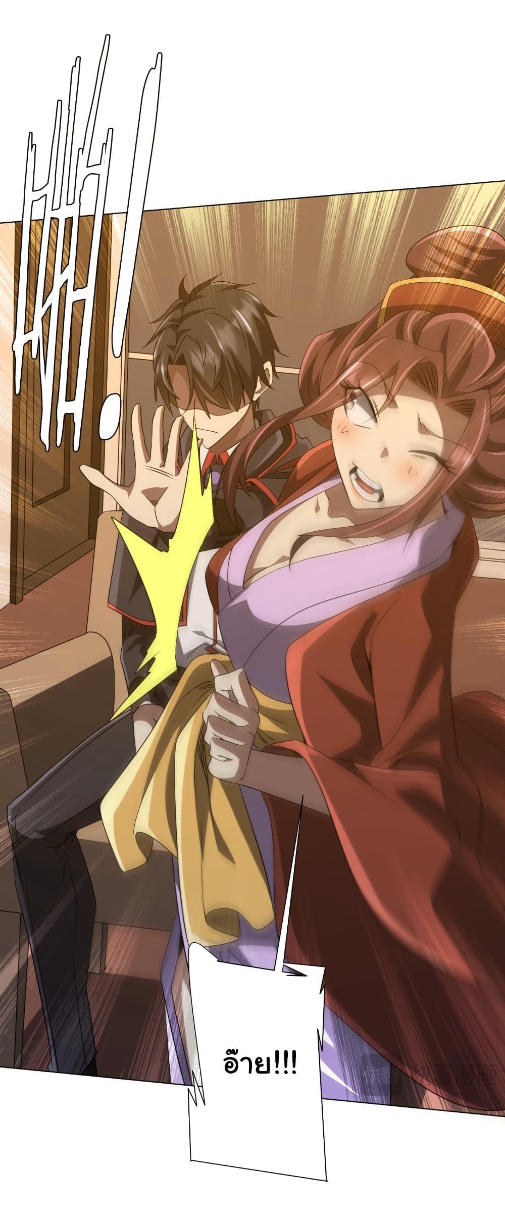 Manga-lc-com อ่านมังงะ อ่านการ์ตูน ออนไลน์ ฟรี Start with Trillions of Coins ตอนที่ 1 2 3 4 5 6 7 8 9 10 11 12 13 14 ฟรี ไม่มีโฆษณา Manga-lc - อ่าน มังงะ อ่าน การ์ตูน ออนไลน์ อ่านมังงะ ฟรี