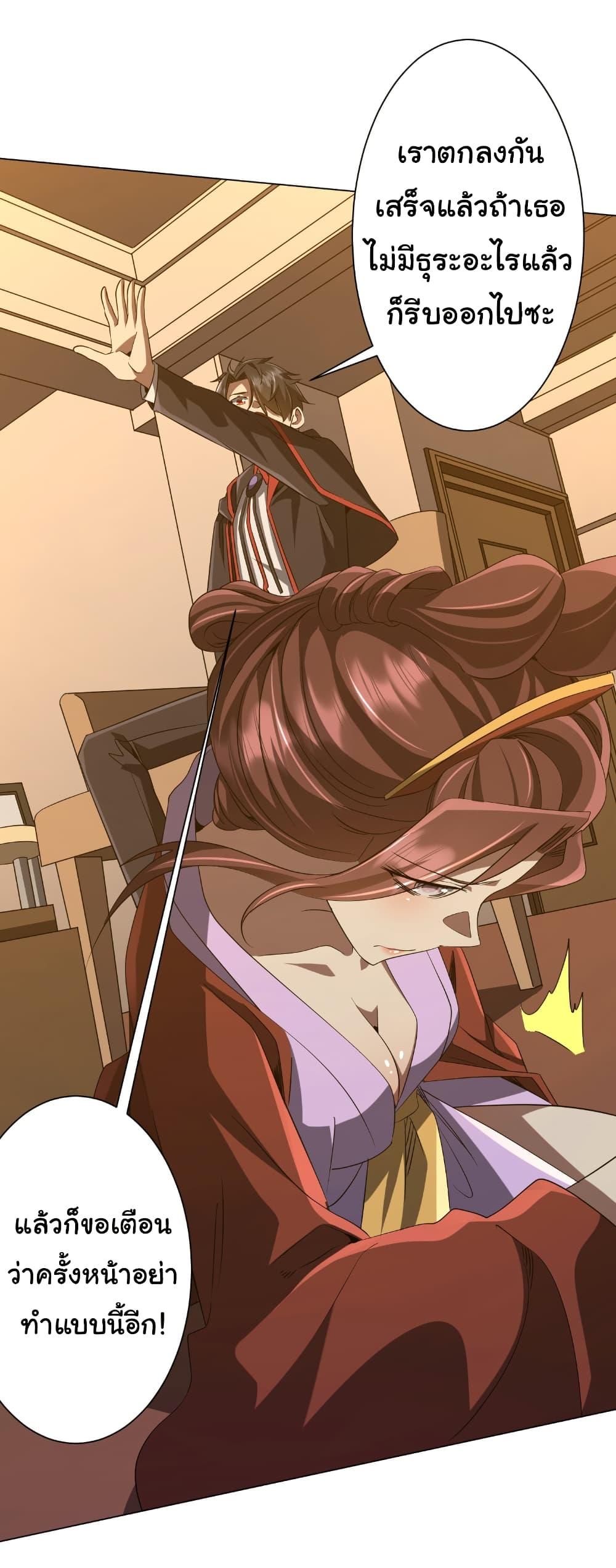 Manga-lc-com อ่านมังงะ อ่านการ์ตูน ออนไลน์ ฟรี Start with Trillions of Coins ตอนที่ 1 2 3 4 5 6 7 8 9 10 11 12 13 14 ฟรี ไม่มีโฆษณา Manga-lc - อ่าน มังงะ อ่าน การ์ตูน ออนไลน์ อ่านมังงะ ฟรี