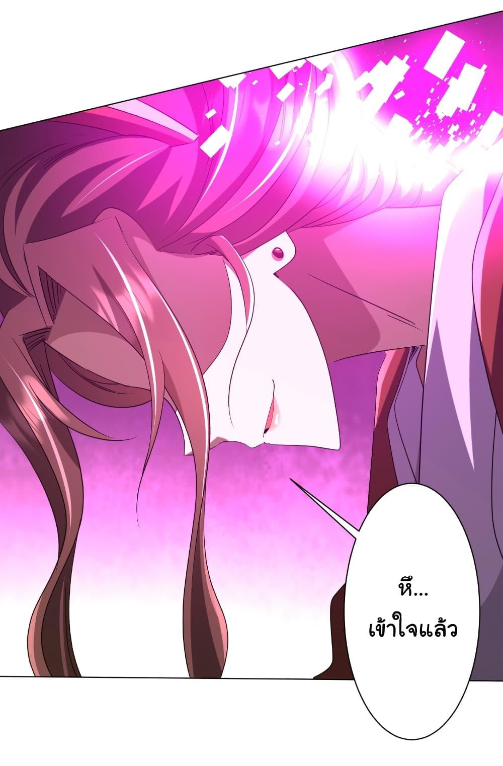 Manga-lc-com อ่านมังงะ อ่านการ์ตูน ออนไลน์ ฟรี Start with Trillions of Coins ตอนที่ 1 2 3 4 5 6 7 8 9 10 11 12 13 14 ฟรี ไม่มีโฆษณา Manga-lc - อ่าน มังงะ อ่าน การ์ตูน ออนไลน์ อ่านมังงะ ฟรี