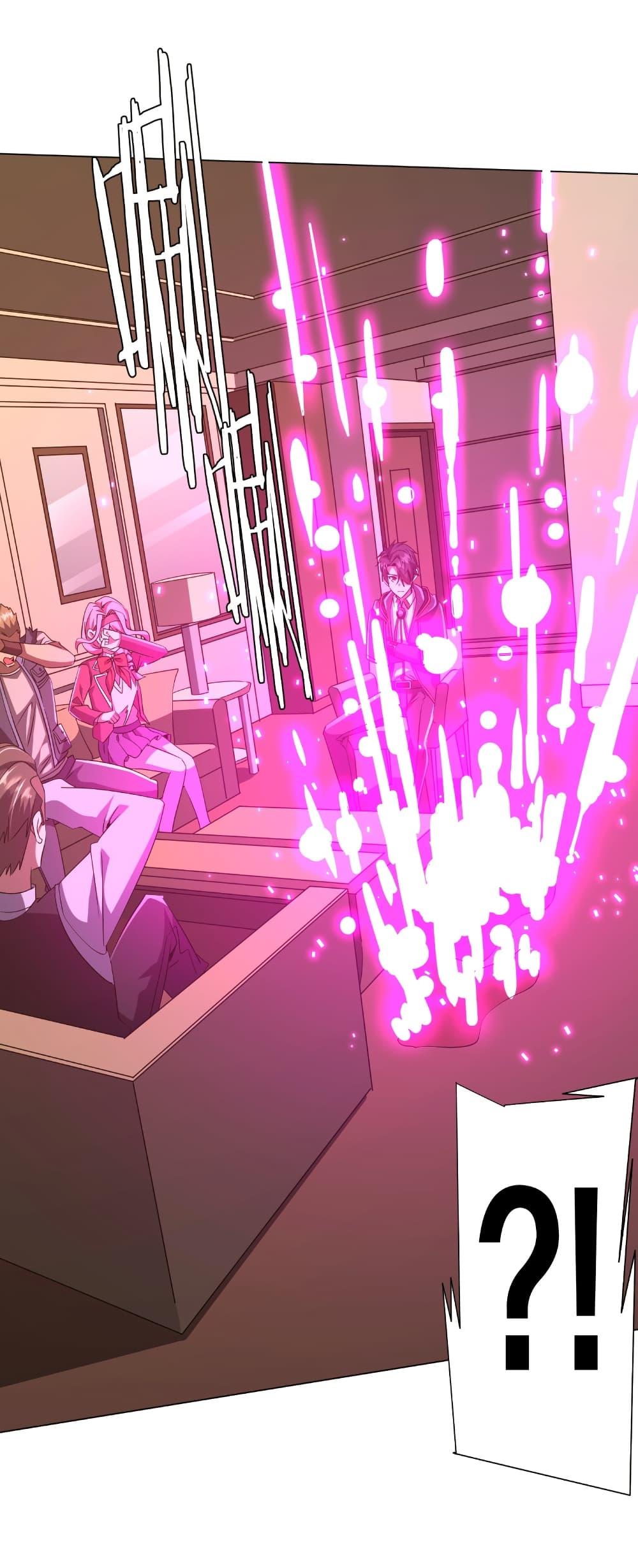 Manga-lc-com อ่านมังงะ อ่านการ์ตูน ออนไลน์ ฟรี Start with Trillions of Coins ตอนที่ 1 2 3 4 5 6 7 8 9 10 11 12 13 14 ฟรี ไม่มีโฆษณา Manga-lc - อ่าน มังงะ อ่าน การ์ตูน ออนไลน์ อ่านมังงะ ฟรี