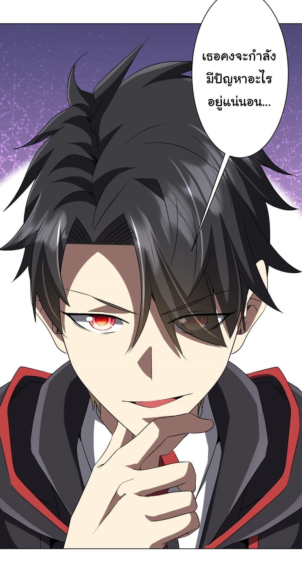 Manga-lc-com อ่านมังงะ อ่านการ์ตูน ออนไลน์ ฟรี Start with Trillions of Coins ตอนที่ 1 2 3 4 5 6 7 8 9 10 11 12 13 14 ฟรี ไม่มีโฆษณา Manga-lc - อ่าน มังงะ อ่าน การ์ตูน ออนไลน์ อ่านมังงะ ฟรี