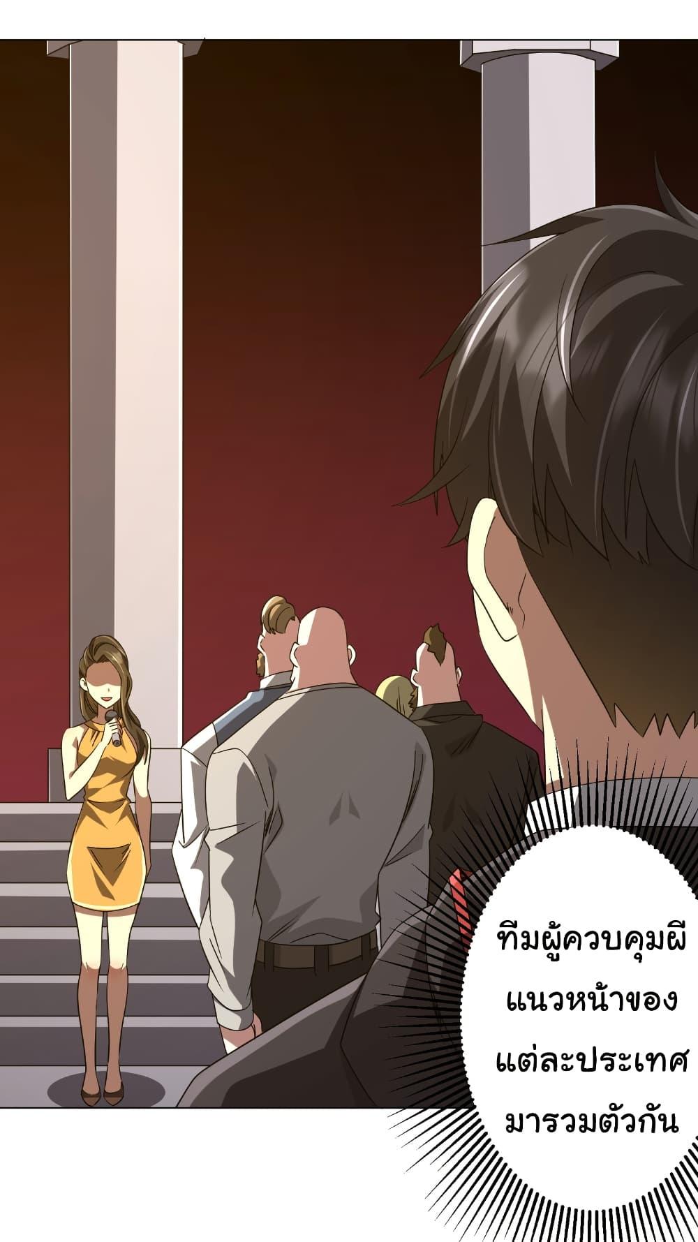 Manga-lc-com อ่านมังงะ อ่านการ์ตูน ออนไลน์ ฟรี Start with Trillions of Coins ตอนที่ 1 2 3 4 5 6 7 8 9 10 11 12 13 14 ฟรี ไม่มีโฆษณา Manga-lc - อ่าน มังงะ อ่าน การ์ตูน ออนไลน์ อ่านมังงะ ฟรี