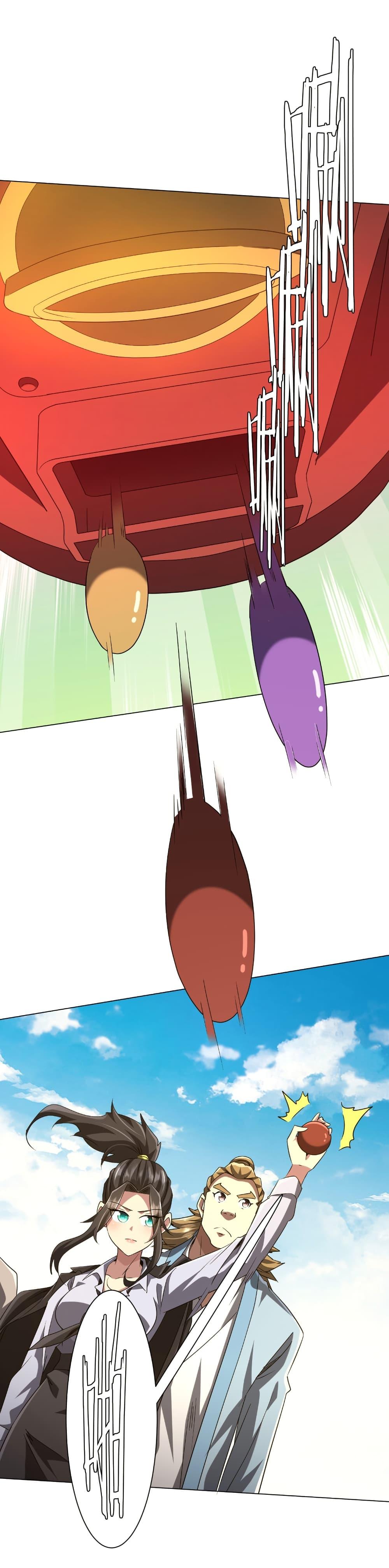 Manga-lc-com อ่านมังงะ อ่านการ์ตูน ออนไลน์ ฟรี Start with Trillions of Coins ตอนที่ 1 2 3 4 5 6 7 8 9 10 11 12 13 14 ฟรี ไม่มีโฆษณา Manga-lc - อ่าน มังงะ อ่าน การ์ตูน ออนไลน์ อ่านมังงะ ฟรี