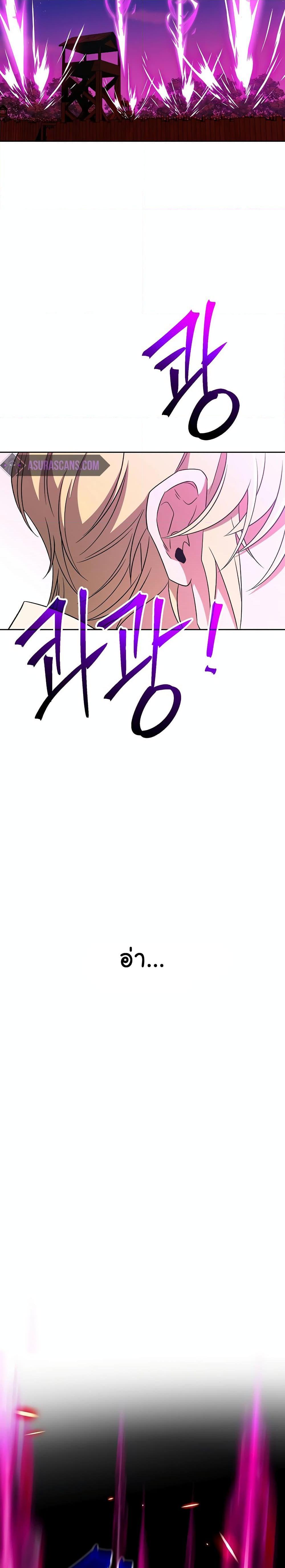 Manga-lc-com อ่านมังงะ อ่านการ์ตูน ออนไลน์ ฟรี Archmage Transcending Through Regression ตอนที่ 1 2 3 4 5 6 7 8 9 10 11 12 13 14 ฟรี ไม่มีโฆษณา Manga-lc - อ่าน มังงะ อ่าน การ์ตูน ออนไลน์ อ่านมังงะ ฟรี