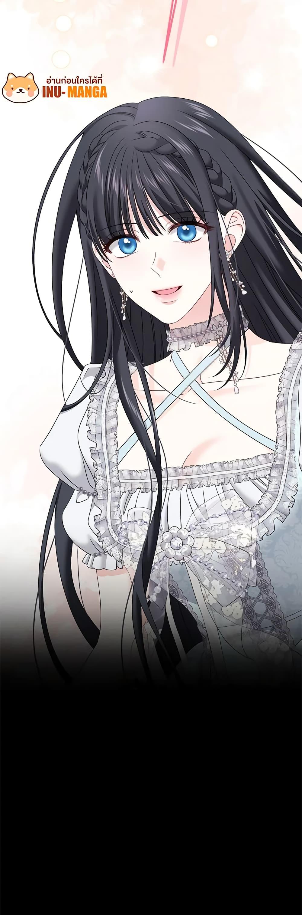 Manga-lc-com อ่านมังงะ อ่านการ์ตูน ออนไลน์ ฟรี Made Into the Main Character ตอนที่ 1 2 3 4 5 6 7 8 9 10 11 12 13 14 ฟรี ไม่มีโฆษณา Manga-lc - อ่าน มังงะ อ่าน การ์ตูน ออนไลน์ อ่านมังงะ ฟรี