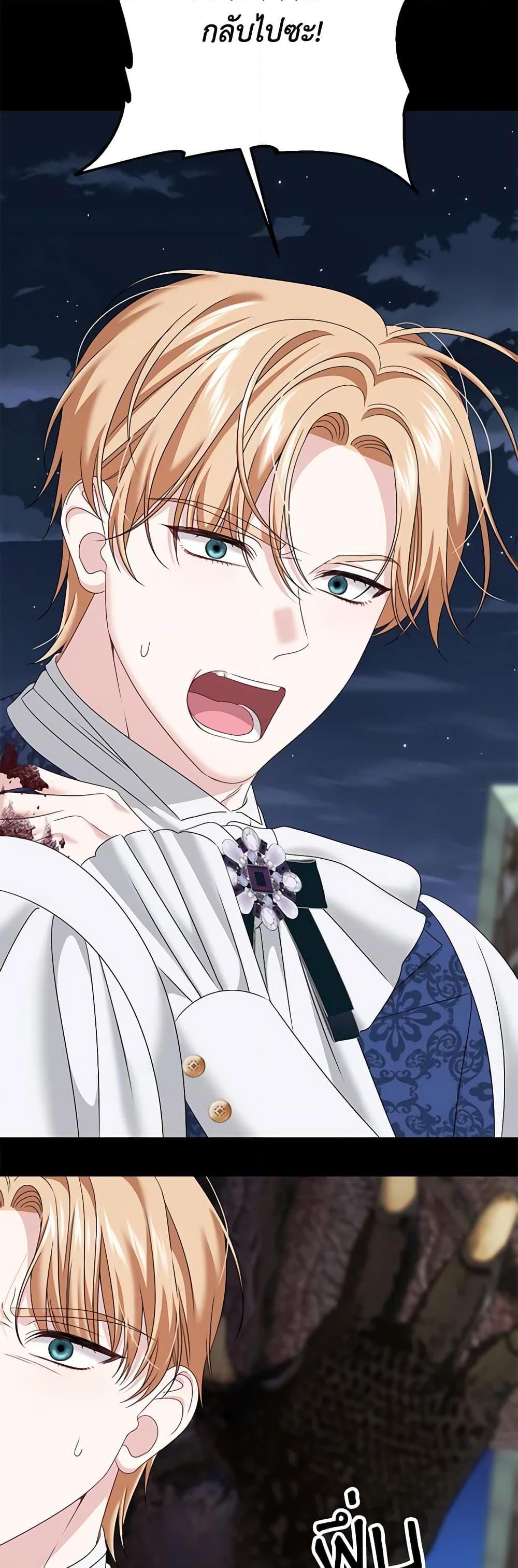 Manga-lc-com อ่านมังงะ อ่านการ์ตูน ออนไลน์ ฟรี Made Into the Main Character ตอนที่ 1 2 3 4 5 6 7 8 9 10 11 12 13 14 ฟรี ไม่มีโฆษณา Manga-lc - อ่าน มังงะ อ่าน การ์ตูน ออนไลน์ อ่านมังงะ ฟรี