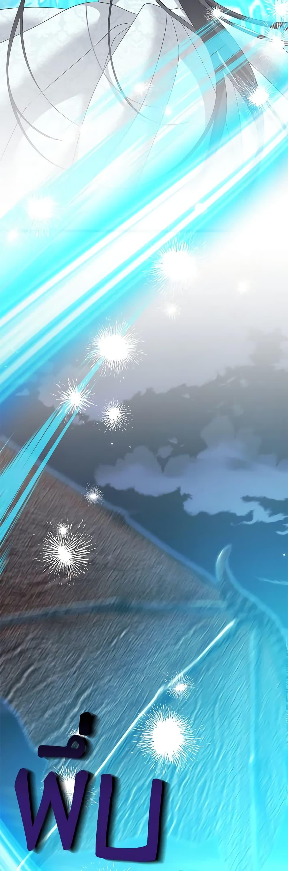 Manga-lc-com อ่านมังงะ อ่านการ์ตูน ออนไลน์ ฟรี Made Into the Main Character ตอนที่ 1 2 3 4 5 6 7 8 9 10 11 12 13 14 ฟรี ไม่มีโฆษณา Manga-lc - อ่าน มังงะ อ่าน การ์ตูน ออนไลน์ อ่านมังงะ ฟรี