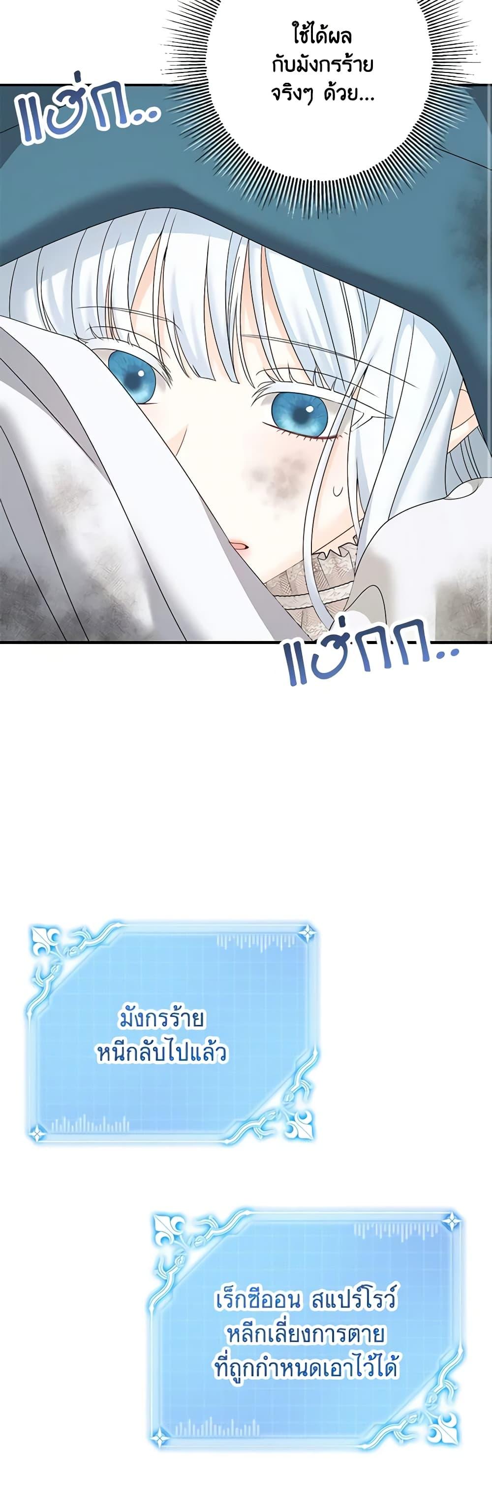 Manga-lc-com อ่านมังงะ อ่านการ์ตูน ออนไลน์ ฟรี Made Into the Main Character ตอนที่ 1 2 3 4 5 6 7 8 9 10 11 12 13 14 ฟรี ไม่มีโฆษณา Manga-lc - อ่าน มังงะ อ่าน การ์ตูน ออนไลน์ อ่านมังงะ ฟรี