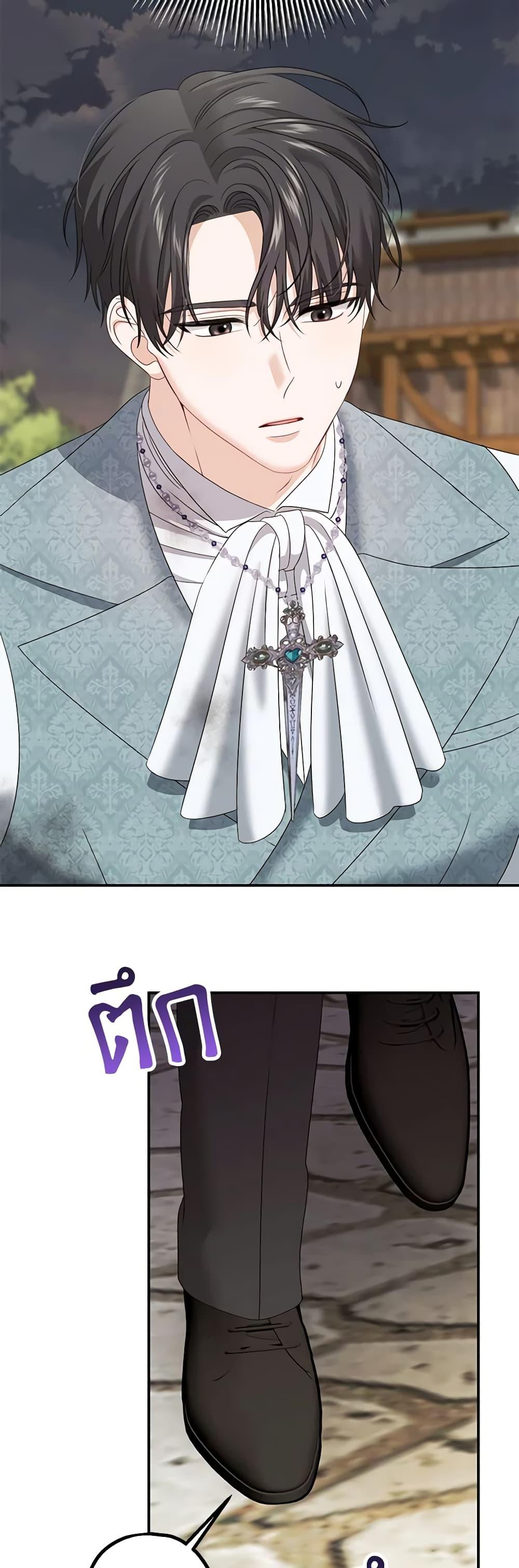 Manga-lc-com อ่านมังงะ อ่านการ์ตูน ออนไลน์ ฟรี Made Into the Main Character ตอนที่ 1 2 3 4 5 6 7 8 9 10 11 12 13 14 ฟรี ไม่มีโฆษณา Manga-lc - อ่าน มังงะ อ่าน การ์ตูน ออนไลน์ อ่านมังงะ ฟรี