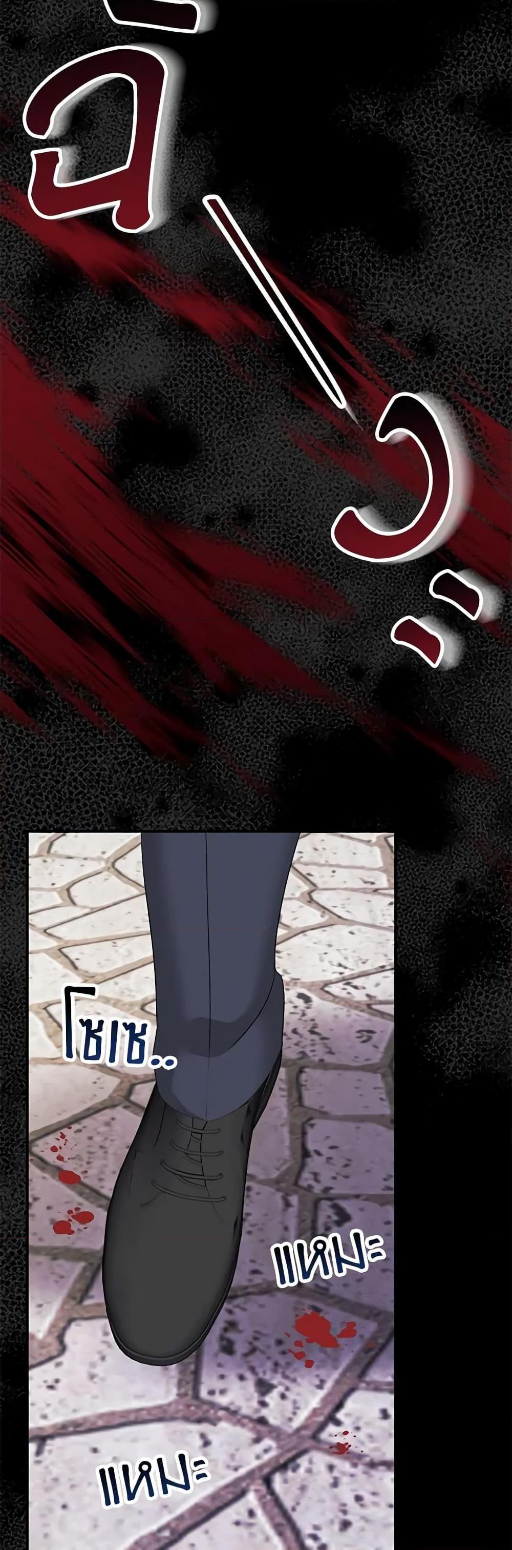 Manga-lc-com อ่านมังงะ อ่านการ์ตูน ออนไลน์ ฟรี Made Into the Main Character ตอนที่ 1 2 3 4 5 6 7 8 9 10 11 12 13 14 ฟรี ไม่มีโฆษณา Manga-lc - อ่าน มังงะ อ่าน การ์ตูน ออนไลน์ อ่านมังงะ ฟรี