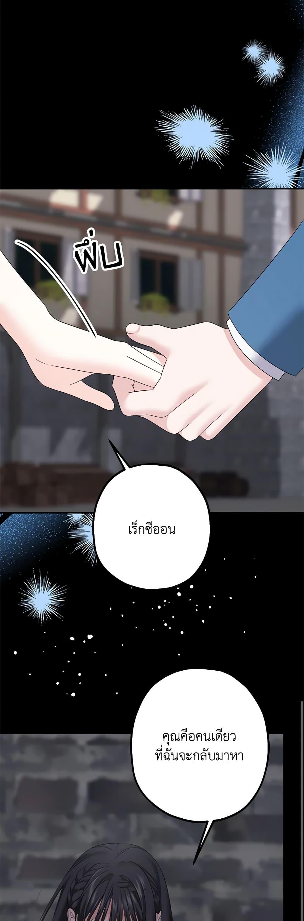 Manga-lc-com อ่านมังงะ อ่านการ์ตูน ออนไลน์ ฟรี Made Into the Main Character ตอนที่ 1 2 3 4 5 6 7 8 9 10 11 12 13 14 ฟรี ไม่มีโฆษณา Manga-lc - อ่าน มังงะ อ่าน การ์ตูน ออนไลน์ อ่านมังงะ ฟรี